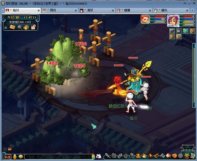 梦幻西游：180级进阶超级红孩儿评测，直接无敌！