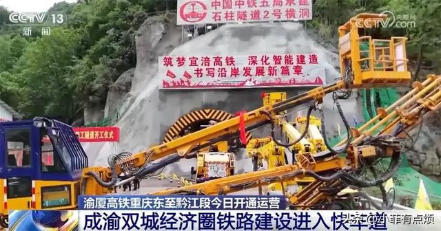 5年前中国铁路负债高达5.76万亿，再看如今的数据，真是令人意外