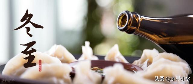 今日进一九	，老人说“一九多晴天，坟头遍地起	”，晴天有啥预兆？