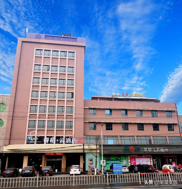 真“惠”玩！2025襄阳国潮音乐嘉年华南漳专属福利来了