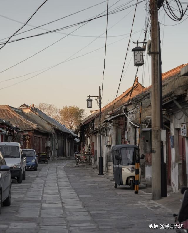 喊山，喊水，喊了一嗓子青州