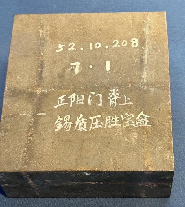 登箭楼，瞰中轴！走进北京中轴线的心脏