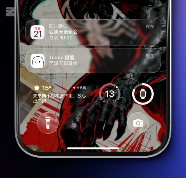 iPhone上吃灰两年的按钮，终于被这App救活了？
