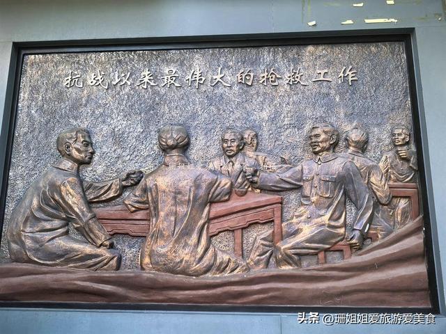 红色惠州行：东湖旅店见证“最伟大抢救”，解锁抗日岁月热血记忆