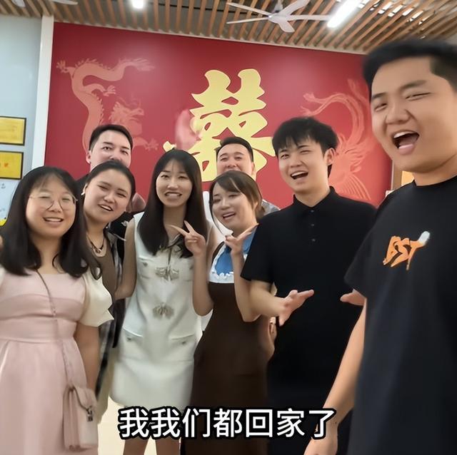 叶锐聪认亲宴不到24小时，不止一件恶心的事发生，解清帅也被连累