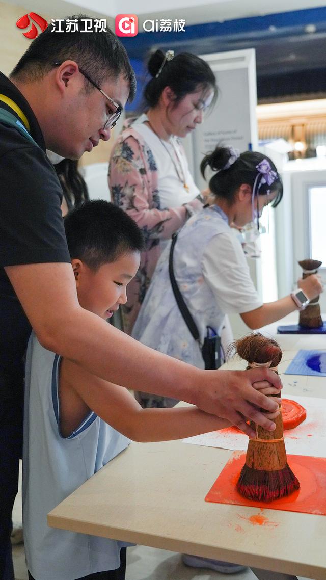 你有一封“文物代言人”邀请函待打开