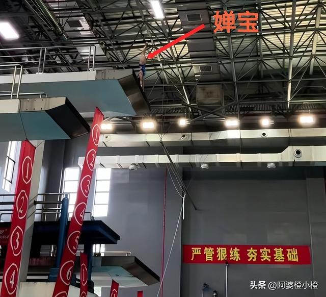 人民日报采访这次，郭晶晶只字未提全红婵，却给全红婵提了个醒