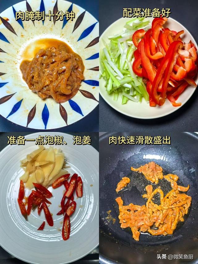 自带“青霉素”的4种蔬菜，建议隔天吃一次，提高免疫力少生病！