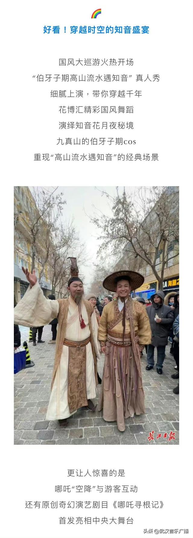 蔡甸展区精彩剧透！超多福利来袭~