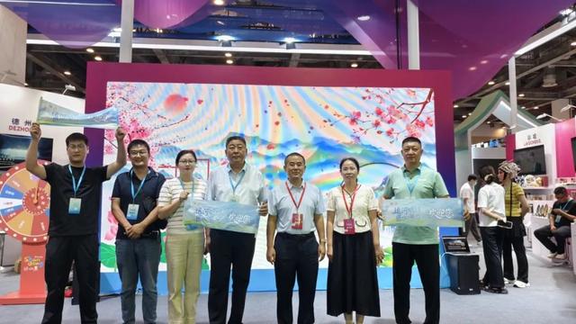 枣庄文旅精彩亮相第七届大运河文化旅游博览会
