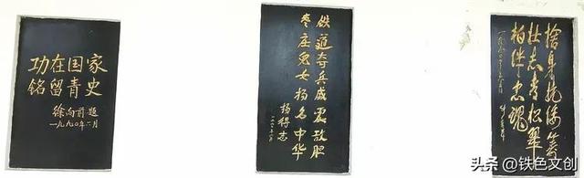 铁兵游记 | 枣庄铁道游击队纪念园和微山湖