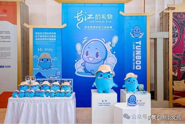 集齐“尖板眼”！华创会湖北文旅推介专场等您来