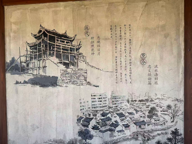 官宣！忠义街→