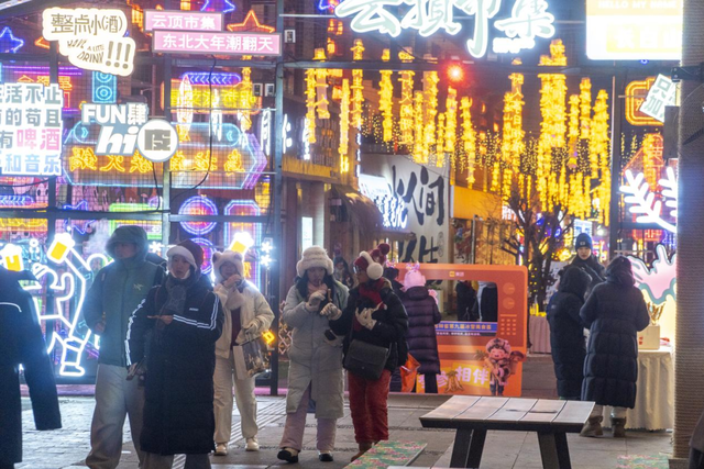 云顶天宫亮灯夜，长白山又出圈了！