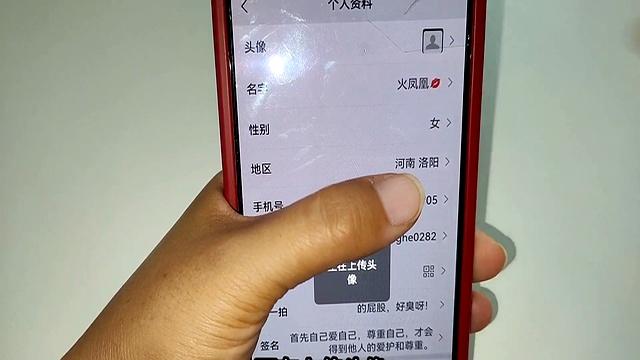 如何让你的微信隐身？在好友列表里悄悄消失，方法太简单了