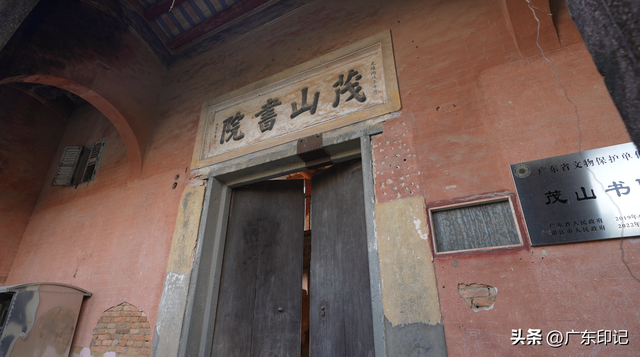 鉴江入海口，有座被誉为“粤西明珠”的古城