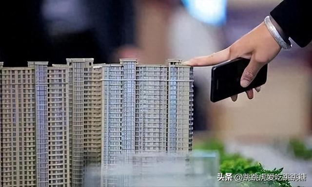 曹德旺预言要成真？若不出意外，2026年房地产或将面临5大转折