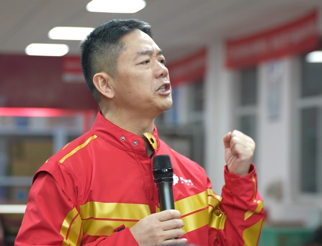 京东二季度财报解读