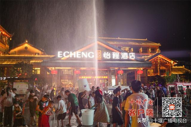 泼水狂欢，清凉一夏！房县第三届避暑纳凉节即将盛大启幕！
