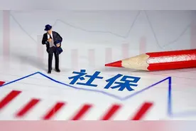 社保断缴后如何进行补缴？必须补交吗？图片