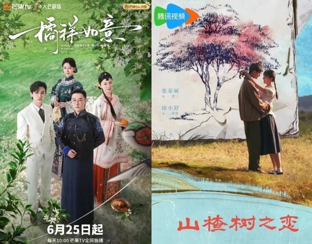 终于，短剧向经典IP出手了