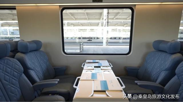 乘坐“星光·燕赵号”全景旅游列车，奔赴秦皇岛山海的浪漫之约！