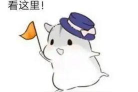 什么情况需要做宫腔镜检查？检查前后有哪些注意事项？一文详解→图片