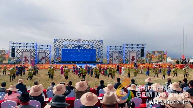 【精彩图集】热闹非凡！直击海西州第九届那达慕大会开幕式盛况→