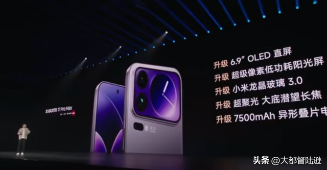 小米17真的能正面硬刚iPhone 17吗？为啥这次改名争议如此之大？