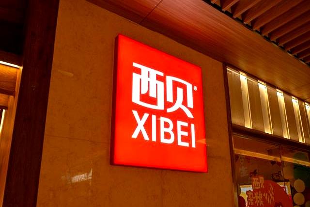 西贝贾老板再出昏招，企业公关又翻车了！