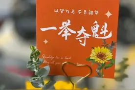 致高考：轻舟已过万重山图片
