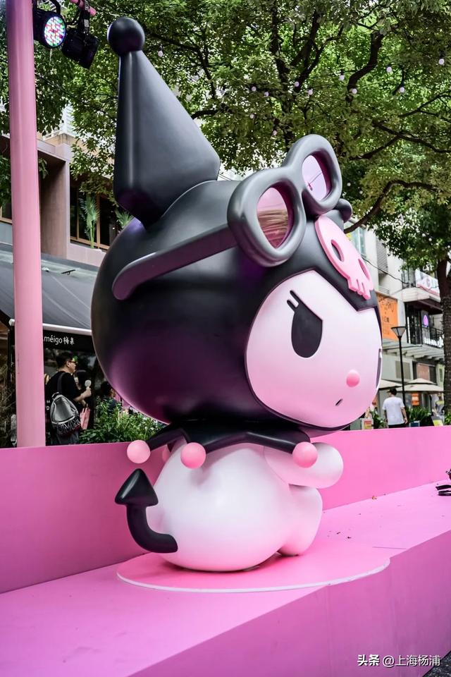 超长粉色“痛街”，你来不来？
