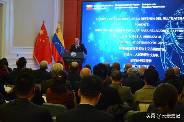 委内瑞拉致电中方后，油轮得到大批军舰护航，特朗普还是算漏一环