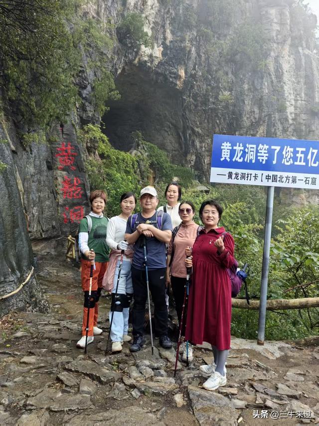 无为在歧路，国庆游淄博5