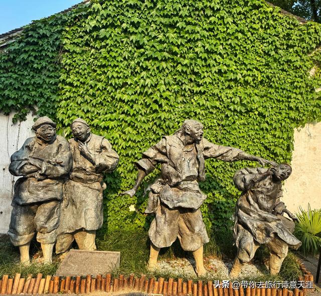 绍兴柯岩风景区，柯岩、鉴湖和鲁镇各自的魅力