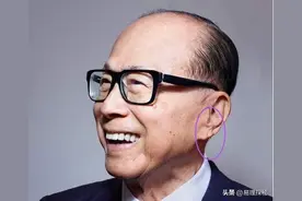 解析农村俗语眉怕两相交，耳怕个不大：面相学的误区与科学态度。图片