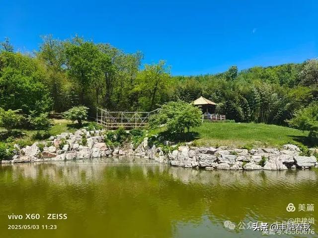 申艳娟｜北京宽沟会议中心：京郊的宁静桃源