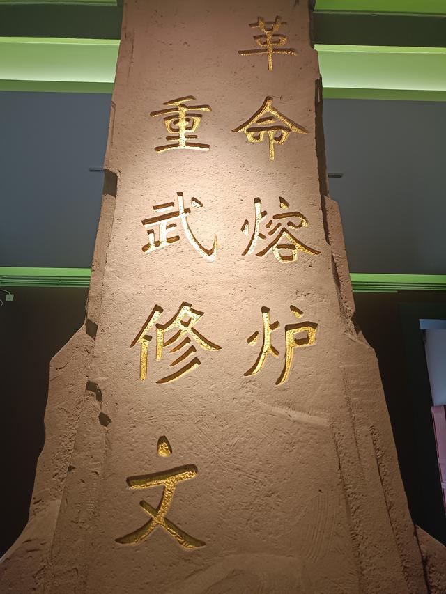 滇游行纪之六：云南陆军讲武堂