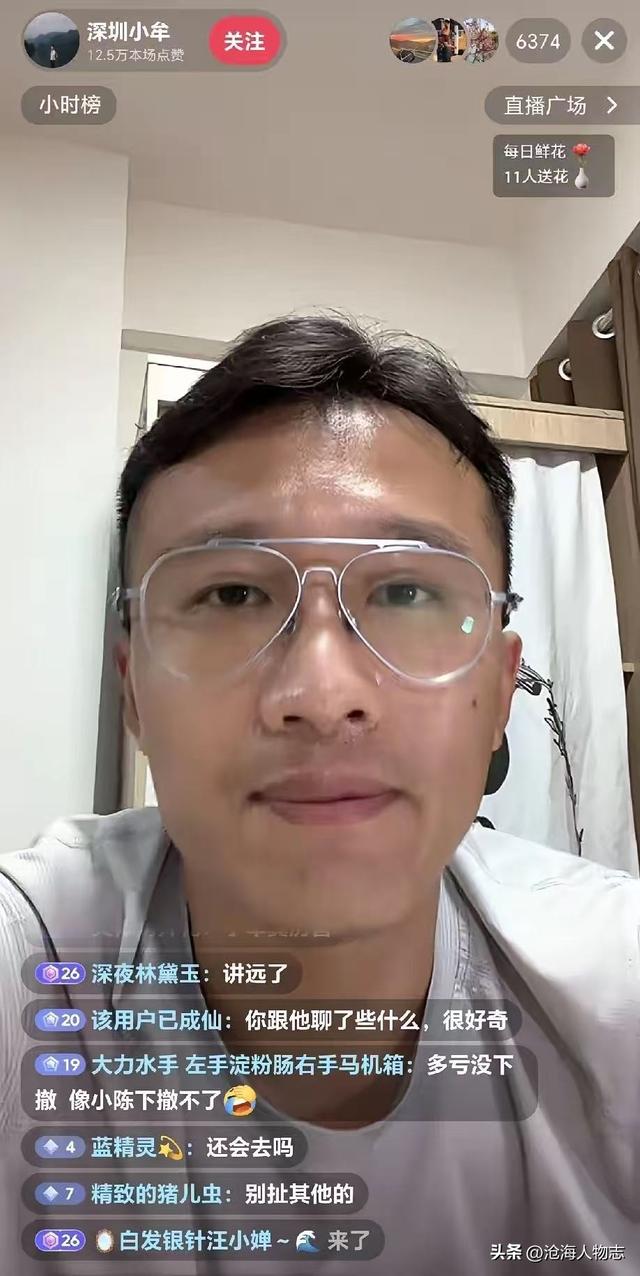 元旦 3 人殒命！请勿违法穿越，带你盘点鳌太线上的猛人血泪史