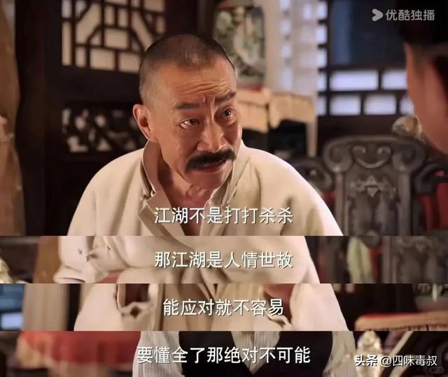 电影成本，当真是 “不能说的秘密”吗？