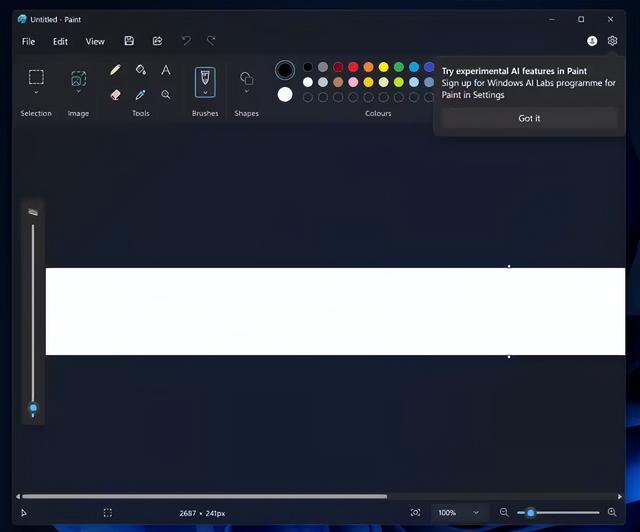 Windows更新计划，还要塞入更多“用不上”的功能！