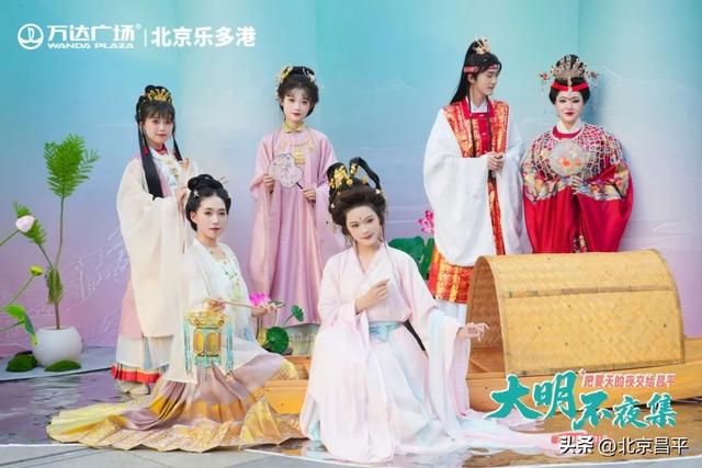 昌平夜生活派对清单！古风穿越×森林音乐会×亲子避暑岛……一键直达