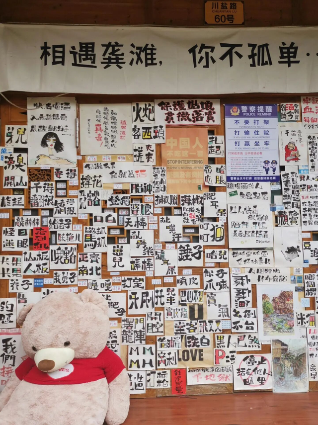 龚滩古镇：在乌江画廊里邂逅千年唐街宋城🍃