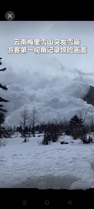 梅里雪山雪崩惊魂！游客第一视角记录白浪滔天，逃生指南必看