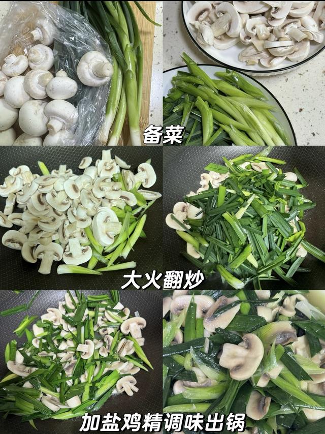 自带“青霉素”的4种蔬菜，建议：天冷经常吃，提高免疫力少生病