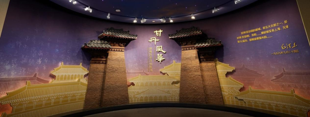 邯郸市博物馆夜场今晚启幕