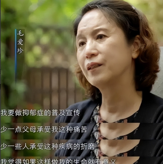 他28岁跳楼身亡，离开前顶楼徘徊3小时	，留17字感人遗言告别人间