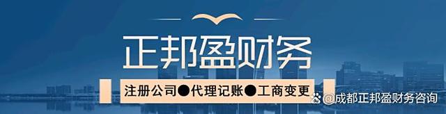 个体户营业执照年审要花钱吗？这些关键信息别错过！