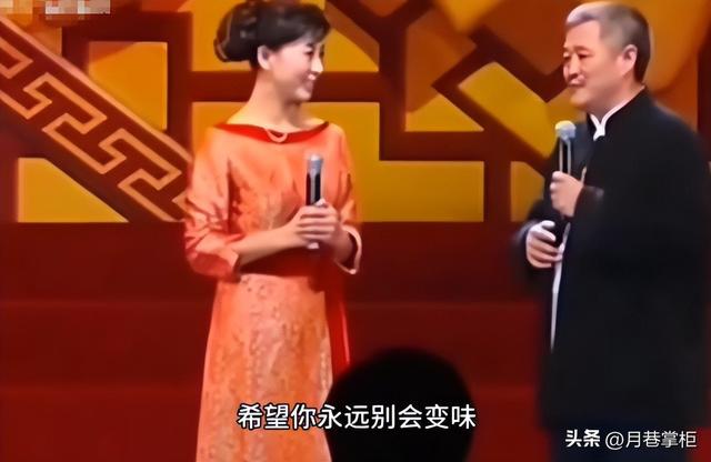 拔出萝卜带出泥！人民网彻查后	，闫学晶越扒越有，这回真洗不白了