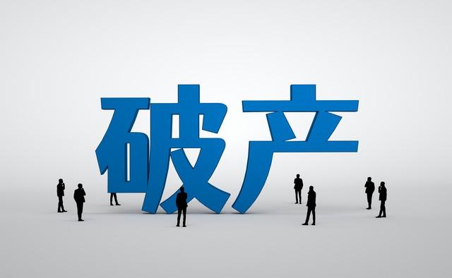 荷兰道歉，但中国不会轻易放过：芯片风暴的新局面？